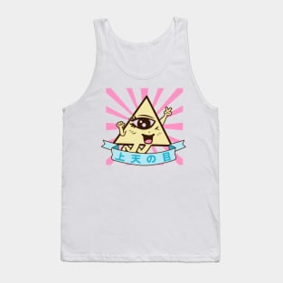 Kawaii of Providence Tank Top